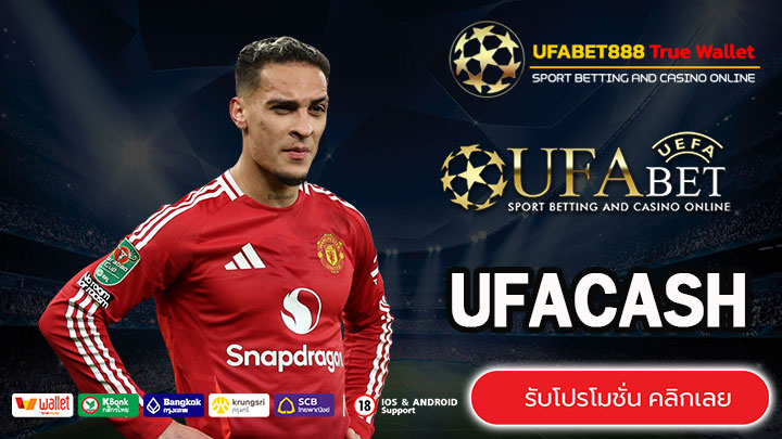 UFACASH