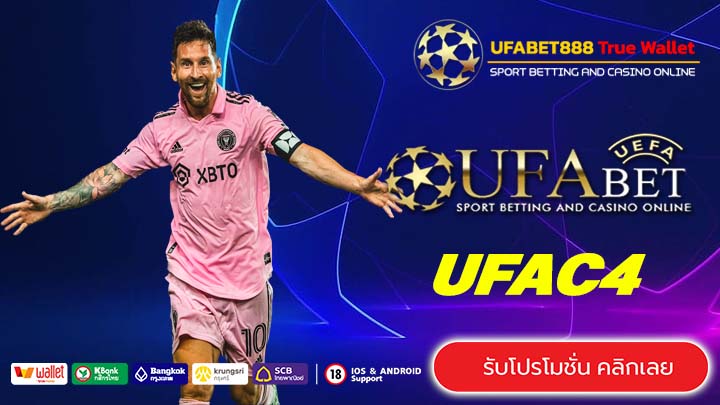 UFAC4